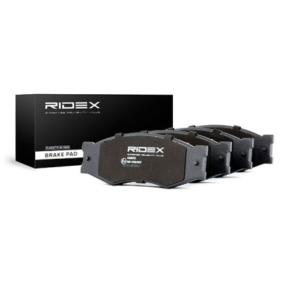 Brake Pads Set RIDEX 402B0721 402B0721 - photo 3