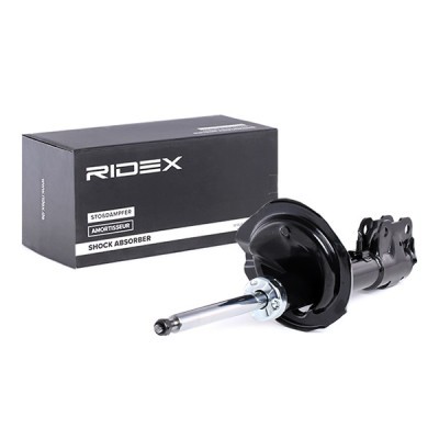 Shock Absorber RIDEX 854S0188 854S0188 - photo 2