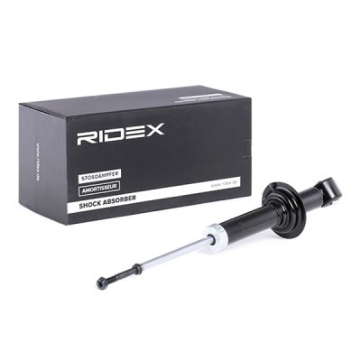 Shock Absorber RIDEX 854S1426 854S1426 - photo 2