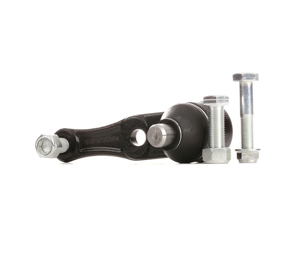 Ball Joint RIDEX 2462S0126 2462S0126 - photo 1