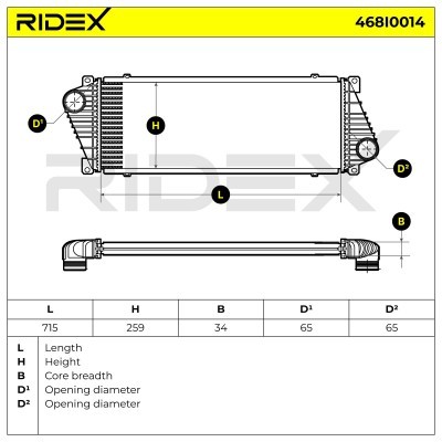 Intercooler, Charger RIDEX 468I0014 468I0014 - photo 6