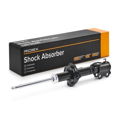 Shock Absorber RIDEX 854S17936 854S17936 - photo 3