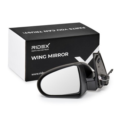 Wing Mirror RIDEX 50O0575 50O0575 - photo 2