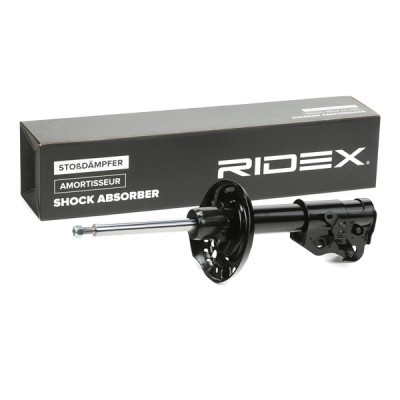 Shock Absorber RIDEX 854S1292 854S1292 - photo 3