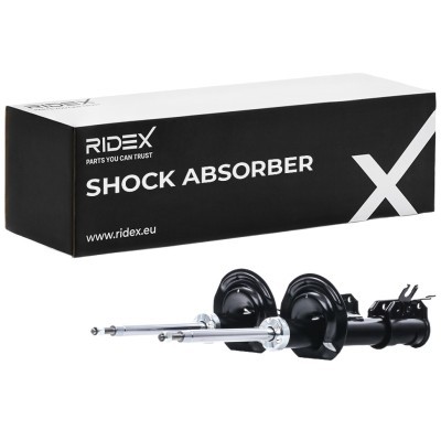 Shock Absorber RIDEX 854S2071 854S2071 - photo 2