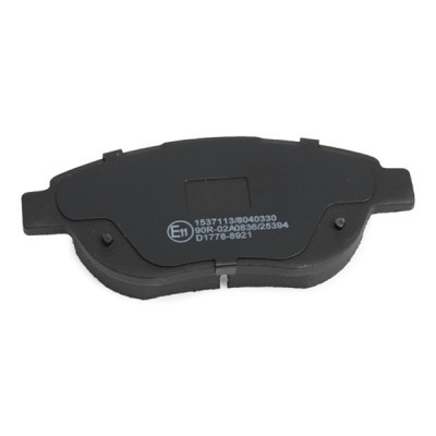 Brake Pads Set RIDEX 402B0498 402B0498 - photo 8