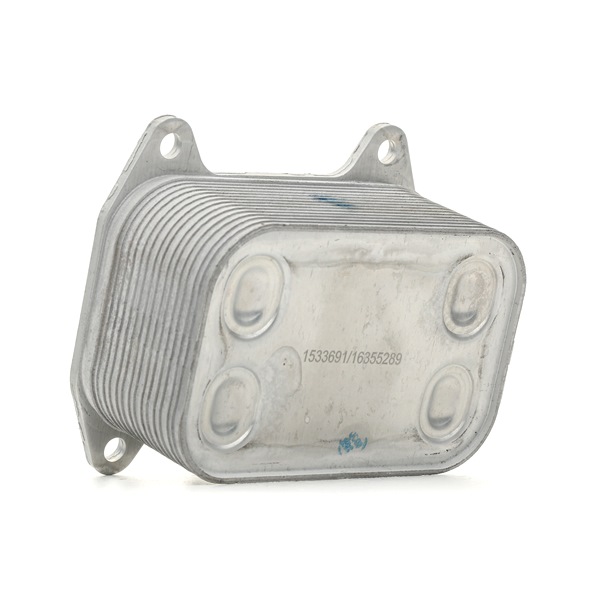 Oil Cooler RIDEX 469O0100 469O0100 - photo 1