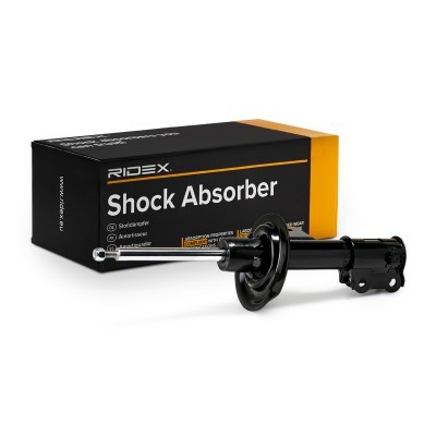 Shock Absorber RIDEX 854S2420 854S2420 - photo 2