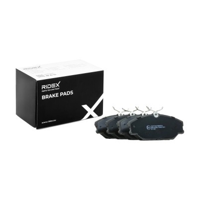 Brake Pads Set RIDEX 402B0150 402B0150 - photo 2