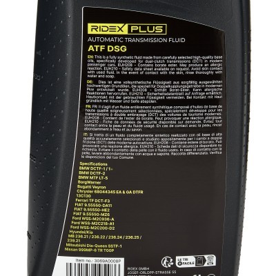 Transmission oil RIDEX 3069A0008P 3069A0008P - photo 5