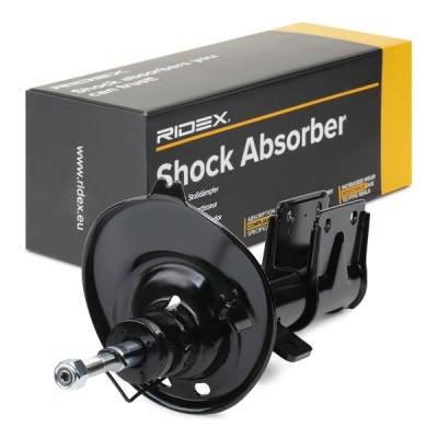 Shock Absorber RIDEX 854S1025 854S1025 - photo 3