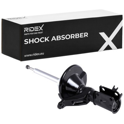 Shock Absorber RIDEX 854S1745 854S1745 - photo 2
