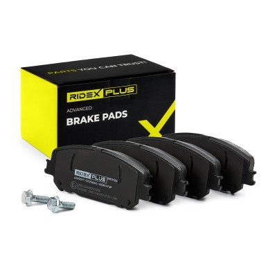 Brake Pads Set RIDEX 402B1473P 402B1473P - photo 2