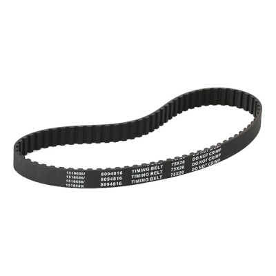 Timing Belt RIDEX 306T0073 306T0073 - photo 3