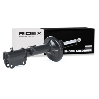 Shock Absorber RIDEX 854S0835 854S0835 - photo 5