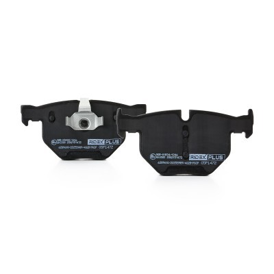 Brake Pads Set RIDEX 402B1902P 402B1902P - photo 5