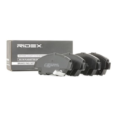 Brake Pads Set RIDEX 402B0649 402B0649 - photo 2