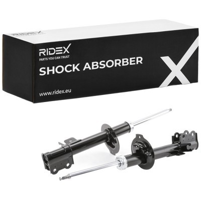 Shock Absorber RIDEX 854S2653 854S2653 - photo 2