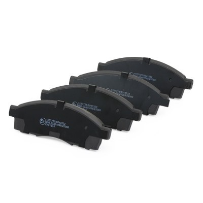 Brake Pads Set RIDEX 402B0681 402B0681 - photo 4