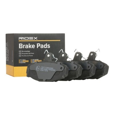 Brake Pads Set RIDEX 402B0482 402B0482 - photo 4