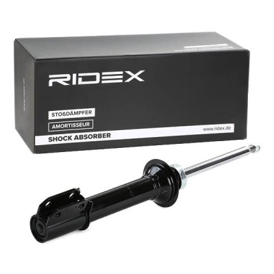 Shock Absorber RIDEX 854S1135 854S1135 - photo 3