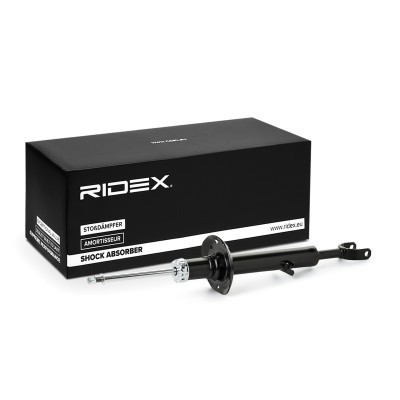 Shock Absorber RIDEX 854S1028 854S1028 - photo 2