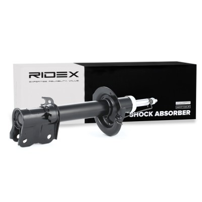 Shock Absorber RIDEX 854S0518 854S0518 - photo 5