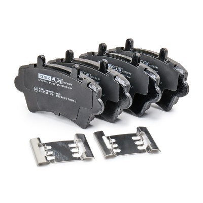 Brake Pads Set RIDEX 402B0196P 402B0196P - photo 3