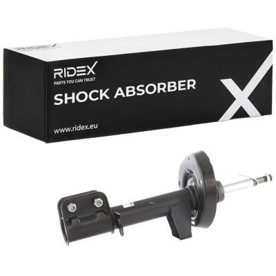 Shock Absorber RIDEX 854S1479 854S1479 - photo 2