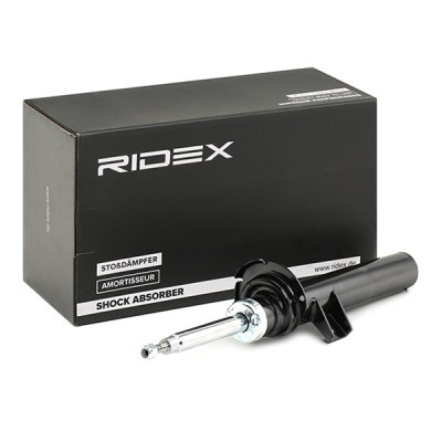 Shock Absorber RIDEX 854S2383 854S2383 - photo 3
