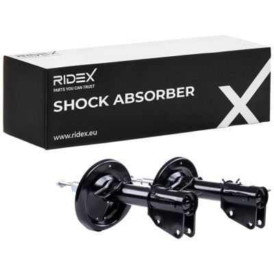 Shock Absorber RIDEX 854S2135 854S2135 - photo 2