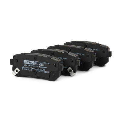 Brake Pads Set RIDEX 402B0041P 402B0041P - photo 3