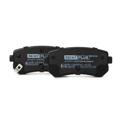 Brake Pads Set RIDEX 402B0041P 402B0041P - photo 4