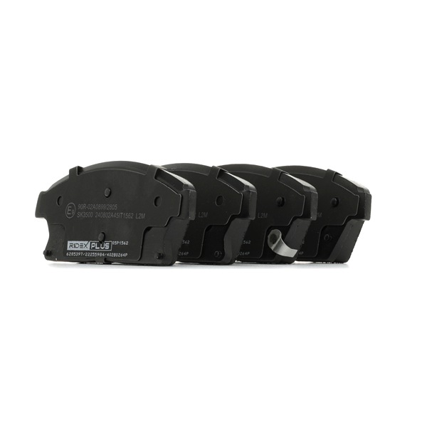 Brake Pads Set RIDEX 402B0264P 402B0264P - photo 1