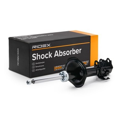 Shock Absorber RIDEX 854S2131 854S2131 - photo 3