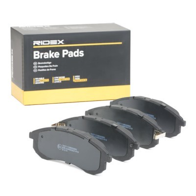 Brake Pads Set RIDEX 402B0779 402B0779 - photo 3