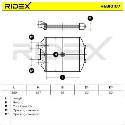 Intercooler, Charger RIDEX 468I0107 468I0107 - photo 7