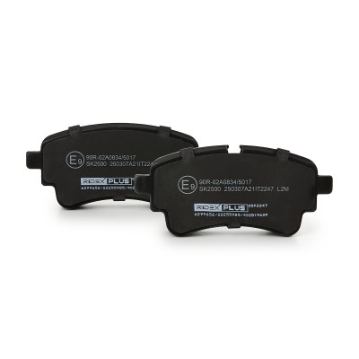 Brake Pads Set RIDEX 402B1962P 402B1962P - photo 4