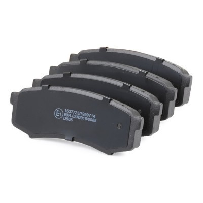 Brake Pads Set RIDEX 402B0231 402B0231 - photo 5