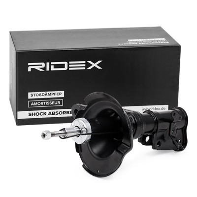 Shock Absorber RIDEX 854S0515 854S0515 - photo 3