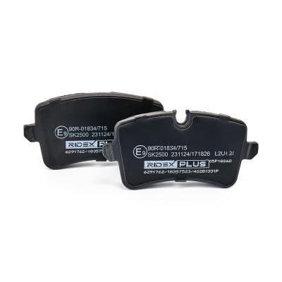 Brake Pads Set RIDEX 402B1331P 402B1331P - photo 5