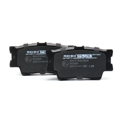 Brake Pads Set RIDEX 402B0270P 402B0270P - photo 4