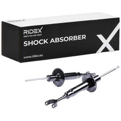 Shock Absorber RIDEX 854S1568 854S1568 - photo 2