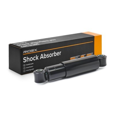 Shock Absorber RIDEX 854S18151 854S18151 - photo 3