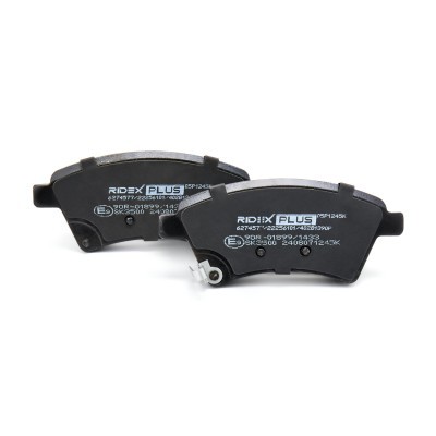 Brake Pads Set RIDEX 402B1390P 402B1390P - photo 4
