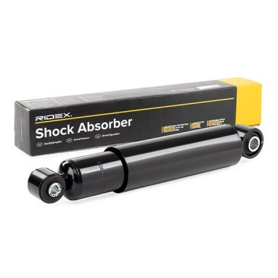Shock Absorber RIDEX 854S1029 854S1029 - photo 2