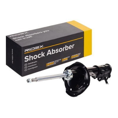 Shock Absorber RIDEX 854S1385 854S1385 - photo 3