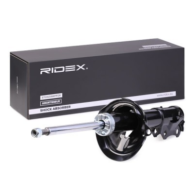 Shock Absorber RIDEX 854S0057 854S0057 - photo 3