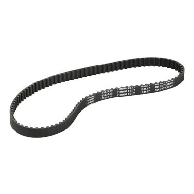 Timing Belt RIDEX 306T0151 306T0151 - photo 3