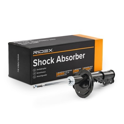 Shock Absorber RIDEX 854S2055 854S2055 - photo 3